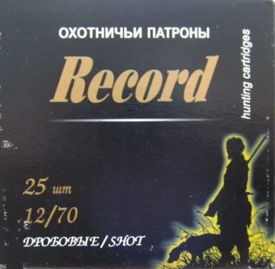 rekord_1_1